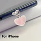 Heart Shaped Phone Dust Plug Pendant, Heart-Shaped Pendant Suitable For iPhone/Type-C Universal Phone Accessories